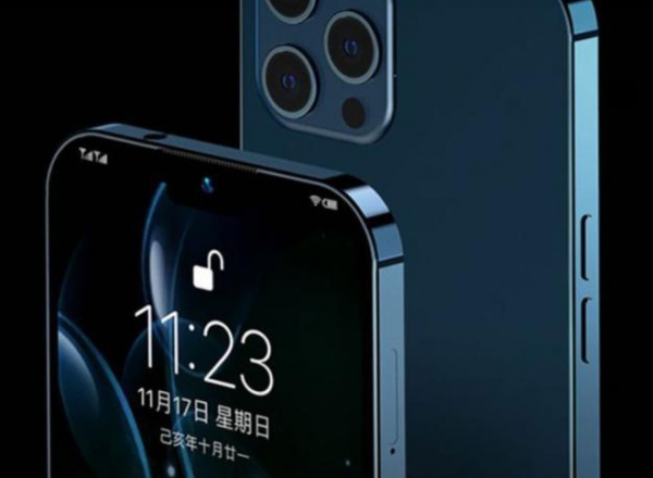 Apple còn chưa ra mắt, iPhone 13 đã được… bán tại Trung Quốc?
