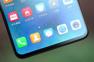 Chặn cài đặt ứng dụng thủ công trên smartphone dùng chip Kirin: Sửa bản lề laptop